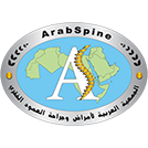 Arab Spine